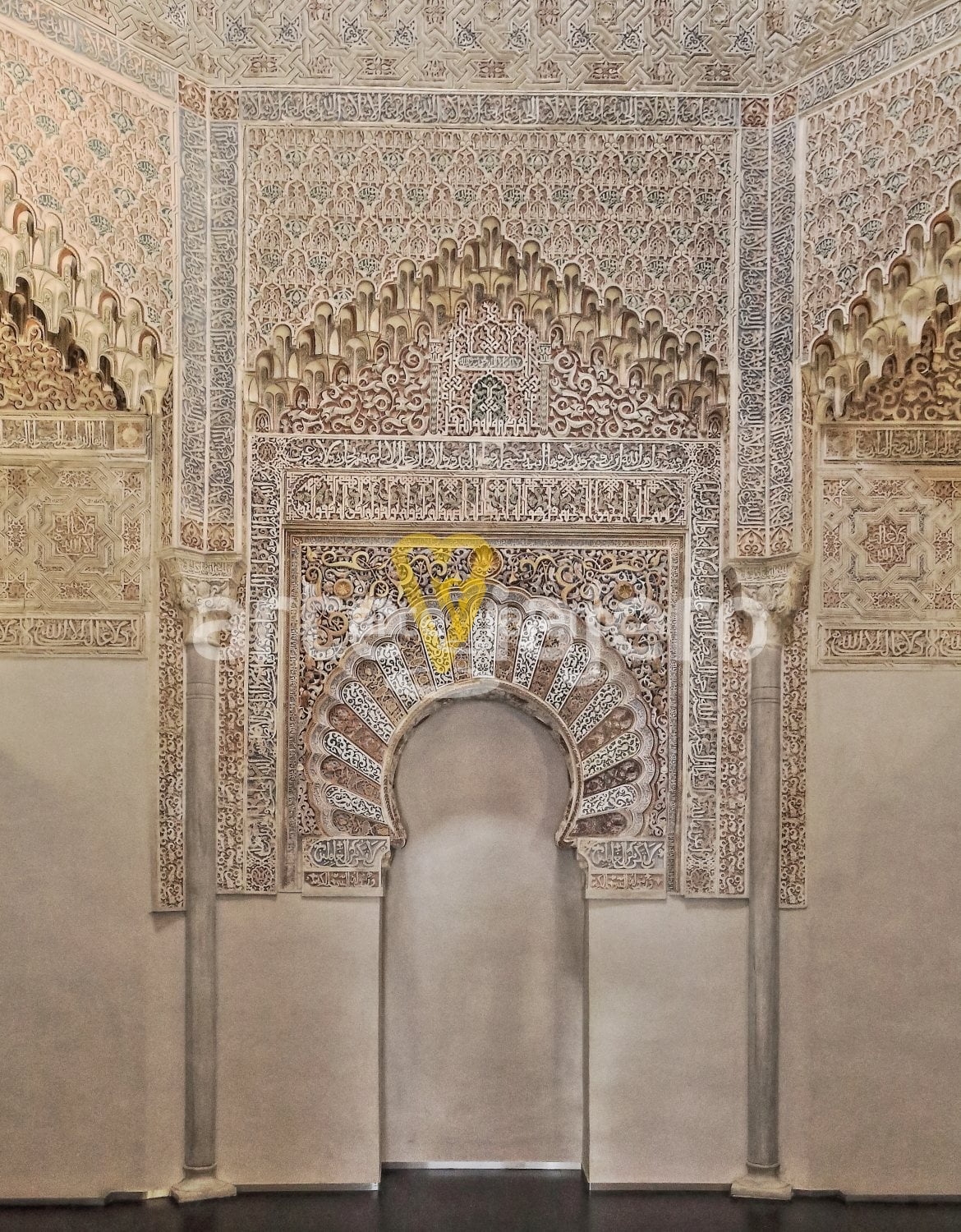 madraza de granada