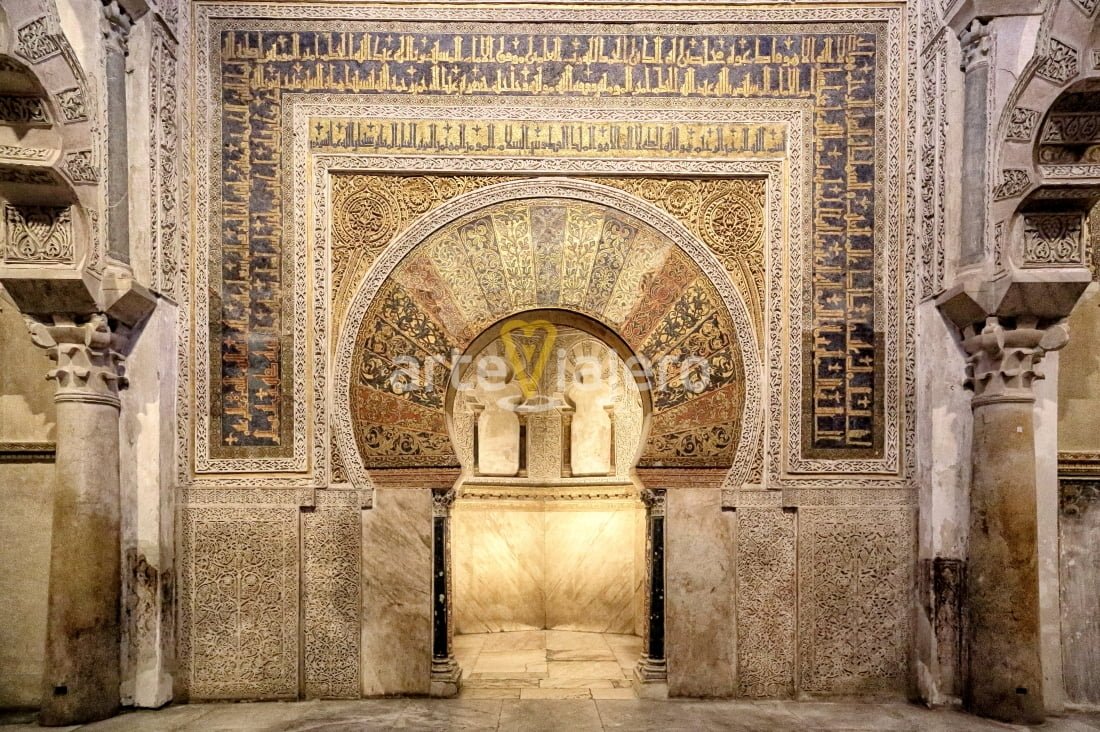 mihrab de la mezquita de córdoba