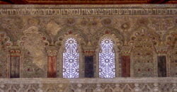 sinagoga del tránsito toledo